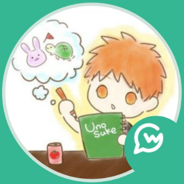 Fortnite　ウノスケ