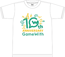 GameWith 10周年 オリジナルTシャツ