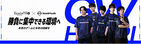 DetonatioNのロゴ